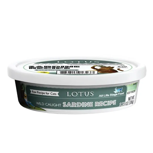 Lotus Cat Wild Caught Sardine Frozen Raw 3.75 oz