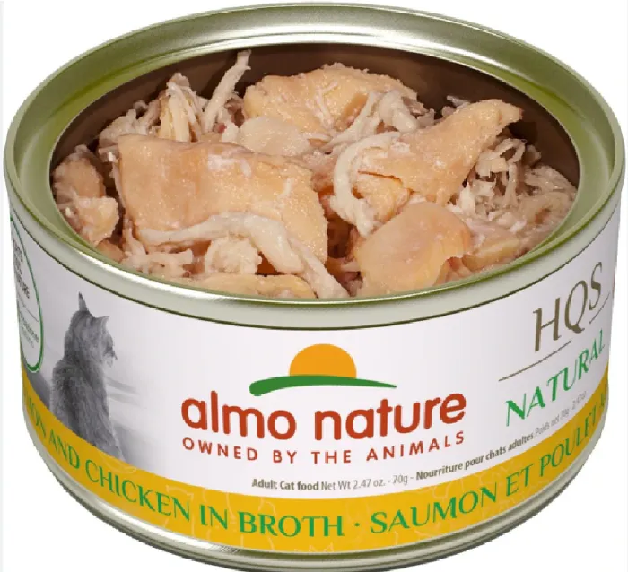 Almo Nature Cat HQS Natural Salmon & Chicken 2.47oz