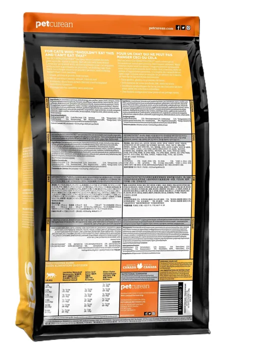 Petcurean Go! Cat LID Grain Free Duck 3.5 Lbs